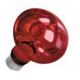 zarowka-terra-night-heat-uva-happet-25w (2)