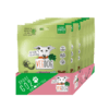 21VD_Veggies-Skincare_VPE_frei-600x600