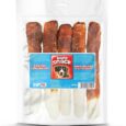 rawhide-roll-chicken-happet-gm82-22-5cm--5pcs (3)